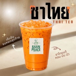 ชาไทย -THAI TER