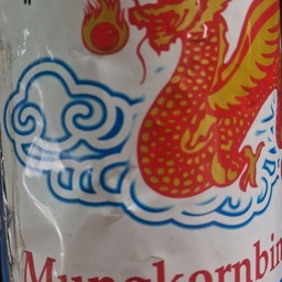 กาแฟโบราณ