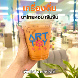 ชาไทย — 50