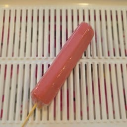 ยามเย็น หม่าล่า&ชาบู