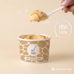 คาราเมล ไอศครีม จีราเฟ่ Golden Carame