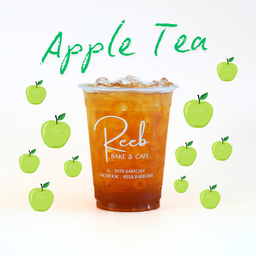 Reeb bake&cafe - สาขาโป่ง