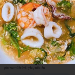 สุกี้ทะเลน้ำ