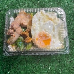 หมูกรอบลูกสาว หัวหิน หนองขอน