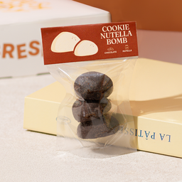คุกกี้นูเนลล่าบอมบ์