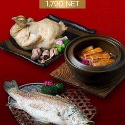 (PRE-ORDER) ชุดไหว้ซาแซ