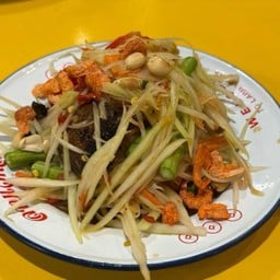 ตำไทยใส่ปู