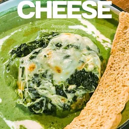 ซุปผักโขชีส