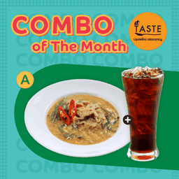 A สุกี้น้ำหมู + โอเลี้ยง