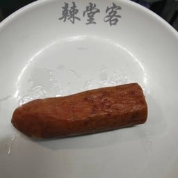 กุนเชียง