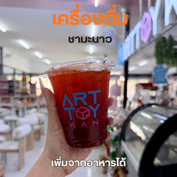 ชามะนาว