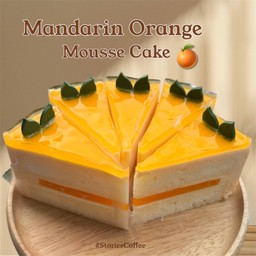 New! Mandarin Orange Mousse Cake (เค้กมูสส้มแมนดาริน)