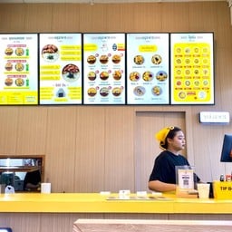 Nakora ข้าวแกงกะหรี่คนคอน