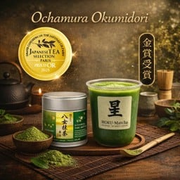 Hoku Matcha