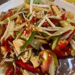 ตำป่า