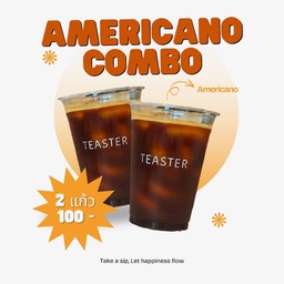 [โปรโมชั่น] Americano Combo (ซื้อ Americano 2 แก้ว เพียง 100 บาท เท่านั้น)