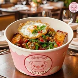 ไอหมู หมูกรอบ แบริ่ง