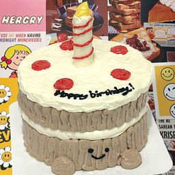 เค้ก 3D ครึ่งปอนด์ - Choc - เป่าเค้กกัน!