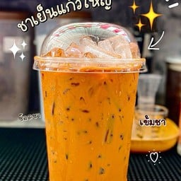 ชาเย็น(แก้วถัง)