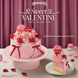 ไอศกรีมเค้กดับเบิ้ล เลิฟ วาเลนไทน์ 1.5 ปอนด์