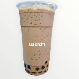 เออ ชา (ชานมไข่มุกไต้หวัน สูตรต้นตำหรับ) สาขาวัดเสนาส