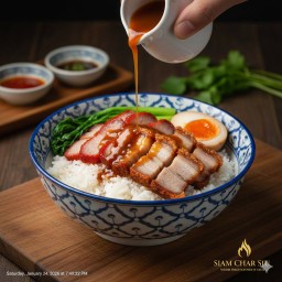 ข้าวหมูกรอบ