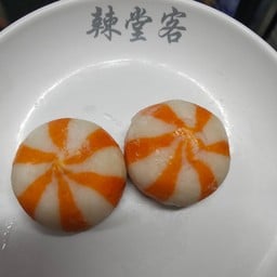 เปาทูโทน