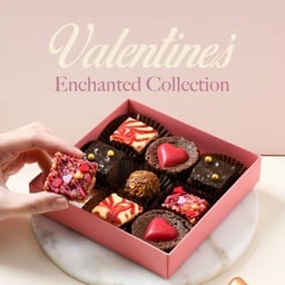 กิฟเซ็ตวาเลนไทน์บราวนี่