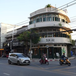 สุขใจ by ป้าตา โอบะซัง Sukjai by Pata obasan