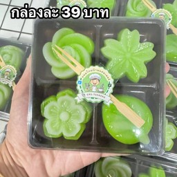 ขนมชั้นใบเตย