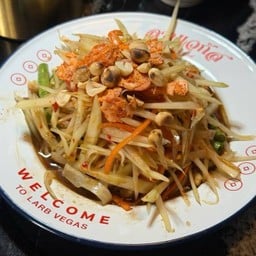 ตำโคราช