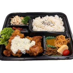 ◼️No.  23 Chicken nanban Bento