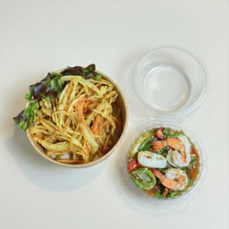 ตำทอดทะเล