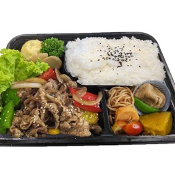 ◼️No.  9 Gyu Yakiniku Bento