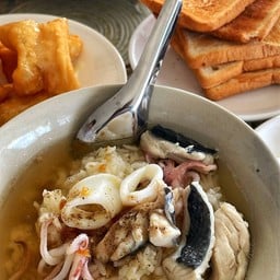 บ้านกะลาสี BannKalasee