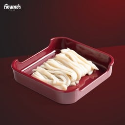 ปลาสายฝน