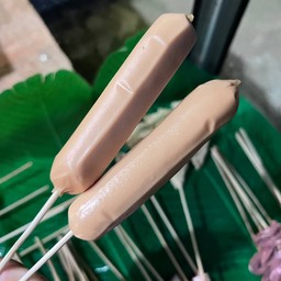 หม่าล่าตาเหล่