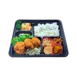 ◼️No.  367. HIRE KATSU BENTO