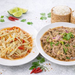 ลาบหมูแซ่บนัว + ข้าวเหนียว2 + ส้มตำ(เลือกได้)