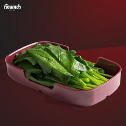 ปวยเล้ง