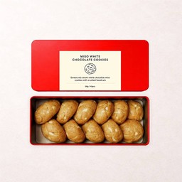White Chocolate Miso Mini Cookie