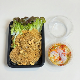 ยำปลาดุกฟู