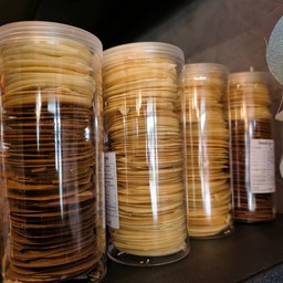 อัลมอนด์ ตูเล