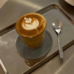 Gibraltar Coffee