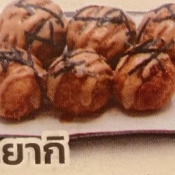 ทาโกะยากิ 6 ชิ้น