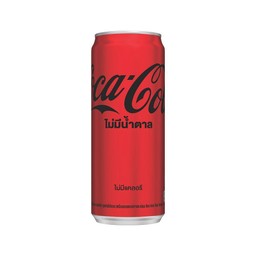โค้กซีโร่ (Coke Zero)