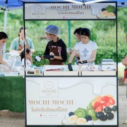 ร้าน mochi mochi a&f โมจิครีมชีส ตลาดเทศบาลกบินทร์