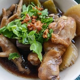 ป้าติ๋มเตี๋ยวไก่มะระ