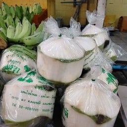 ลำยองผลไม้Fruit&Fresh