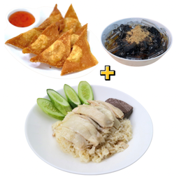 อิ่มเดี่ยว - ต้มพิเศษ/เกี๊ยว/เฉาก๊วย